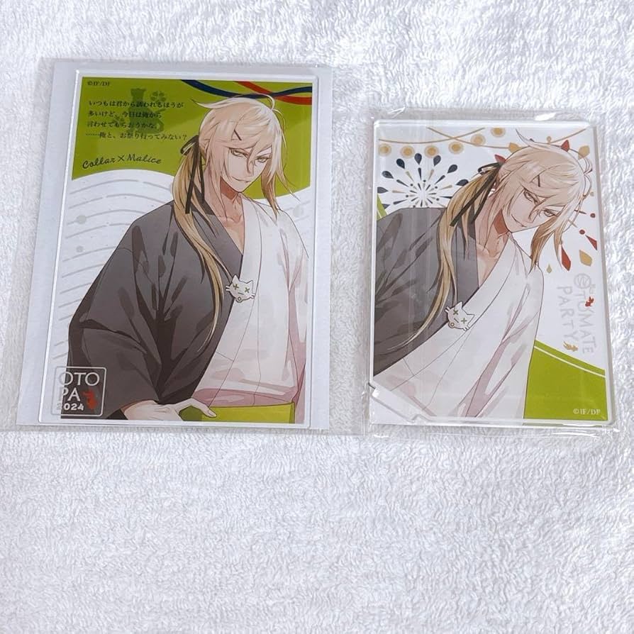 オトメイト AGF 2024 くじ あたり アクリルブロマイド カラマリ 白石